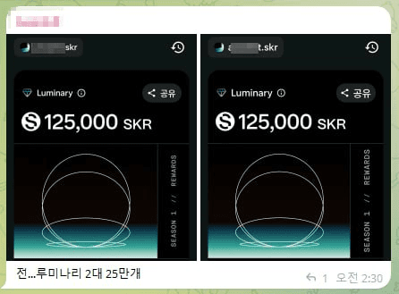 yobeullyANN/19051/6291640245967064446