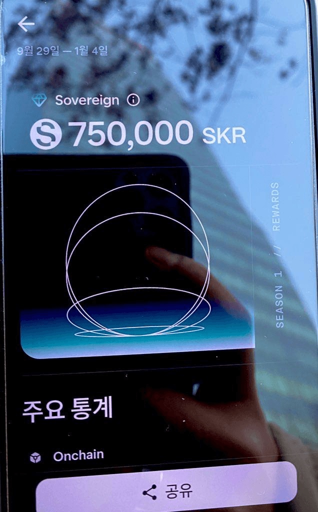 yobeullyANN/19054/6291640245967064517