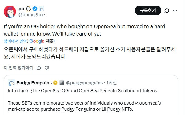 yobeullyANN/19067/6291640245967064845