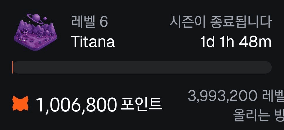 yobeullyANN/19121/6307579930459442807