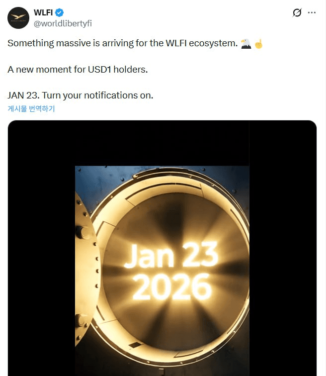 yobeullyANN/19146/6309938524634943030