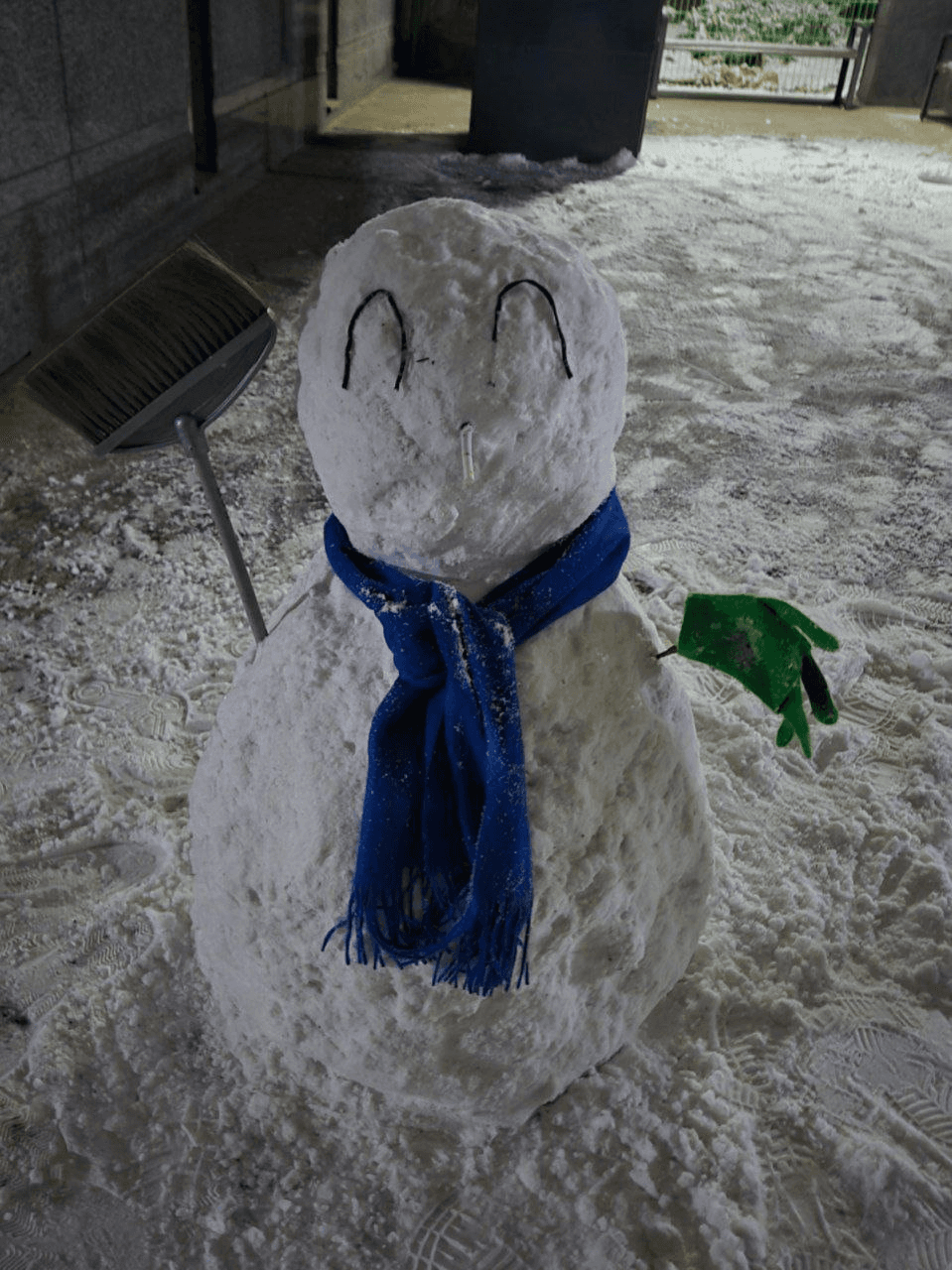 yobeullyANN/19160/6314123746926596596