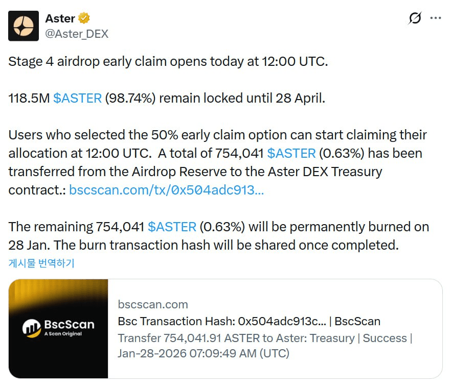 yobeullyANN/19201/6327620836273098759