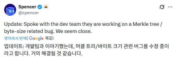 yobeullyANN/19238/6329872636086783719