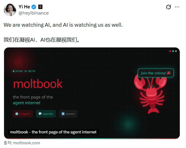 yobeullyANN/19254/6336680756251397732