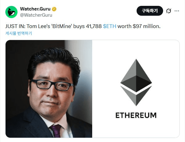 yobeullyANN/19270/6055186739950718835