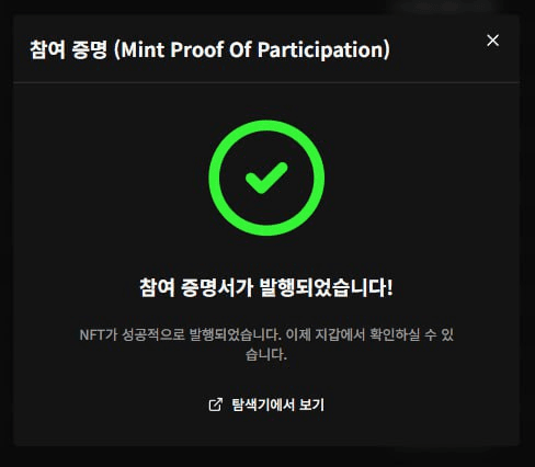 yobeullyANN/19314/6059914811748847515