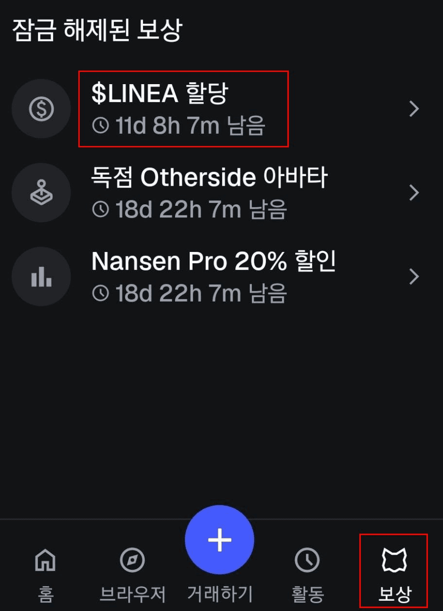 yobeullyANN/19317/6062366224462581733