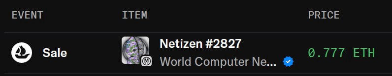 yobeullyANN/19363/6080322765467619073