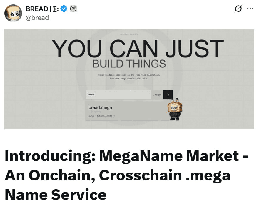 yobeullyANN/19397/6091628425060749081