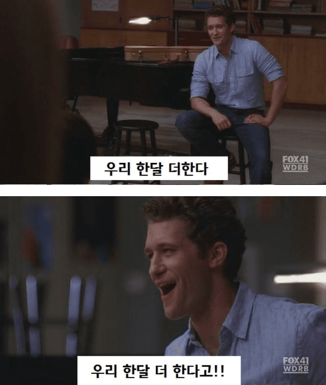 yobeullyANN/19437/6107280458413445403