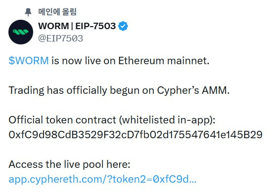 yobeullyANN/19445/6120522718760340931