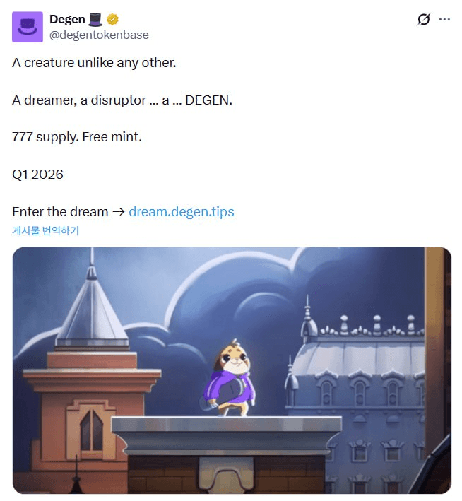 yobeullyANN/19462/6127369845817937440