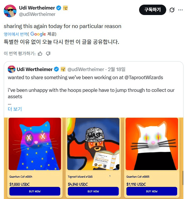 yobeullyANN/19466/6127369845817937442