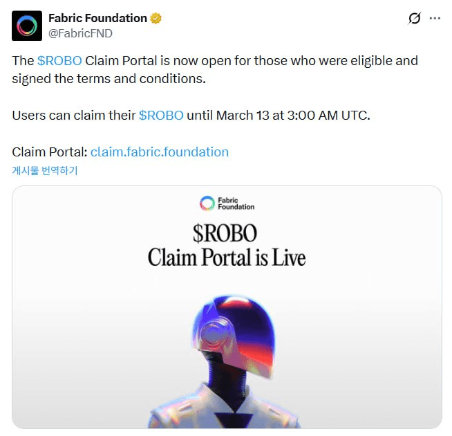 yobeullyANN/19467/6129621645631622737