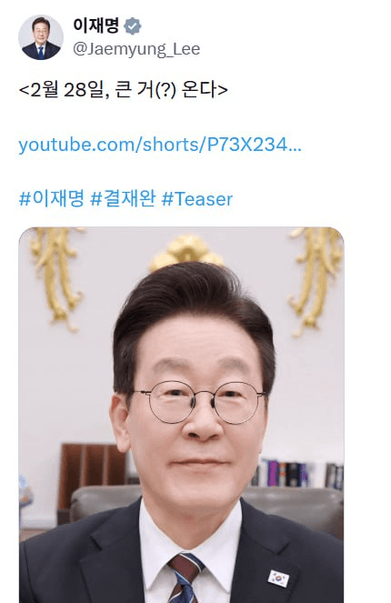 yobeullyANN/19470/6129621645631623011