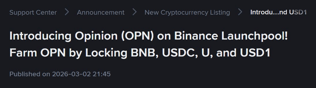 yobeullyANN/19485/6136270186286354329