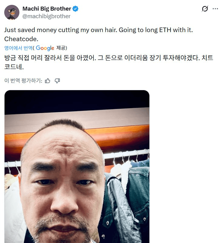 yobeullyANN/19489/6138469952571249281