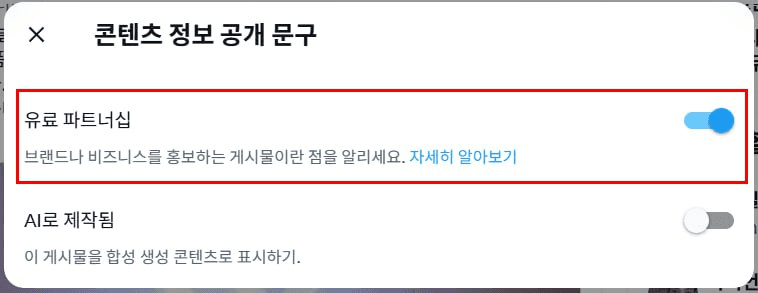 yobeullyANN/19496/6140721752384934215