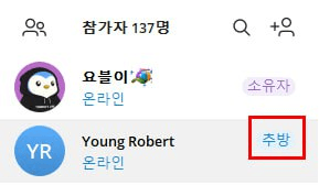 yobeullyANN/19514/6143374152388251277