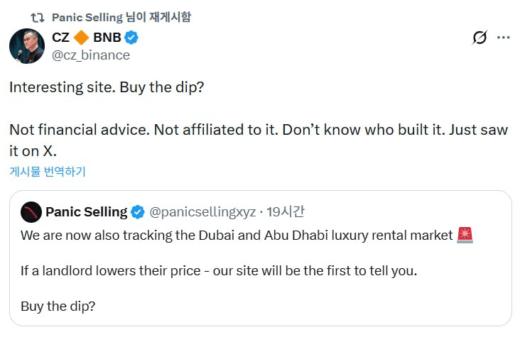 yobeullyANN/19531/6147877752015621407