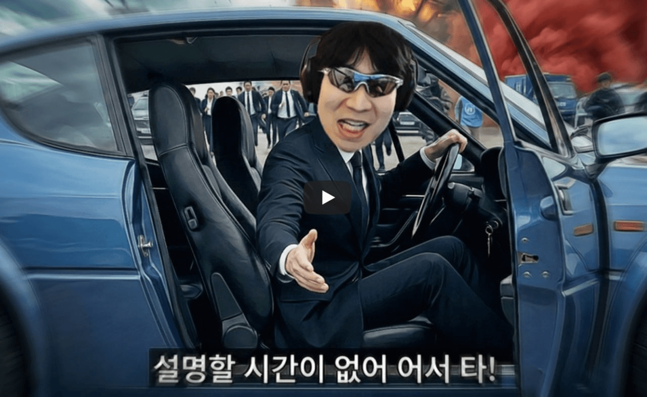 yobeullyANN/19542/6147548748930813297