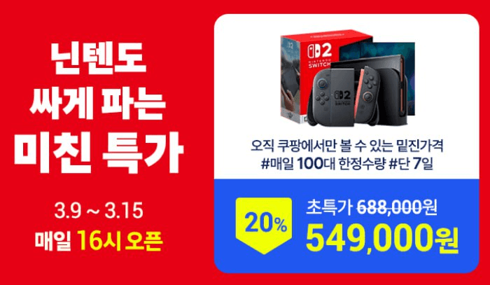 yobeullyANN/19564/6161255003184631124