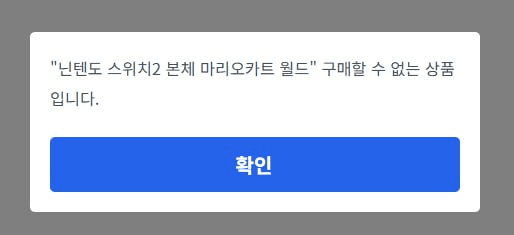 yobeullyANN/19565/6161255003184631126