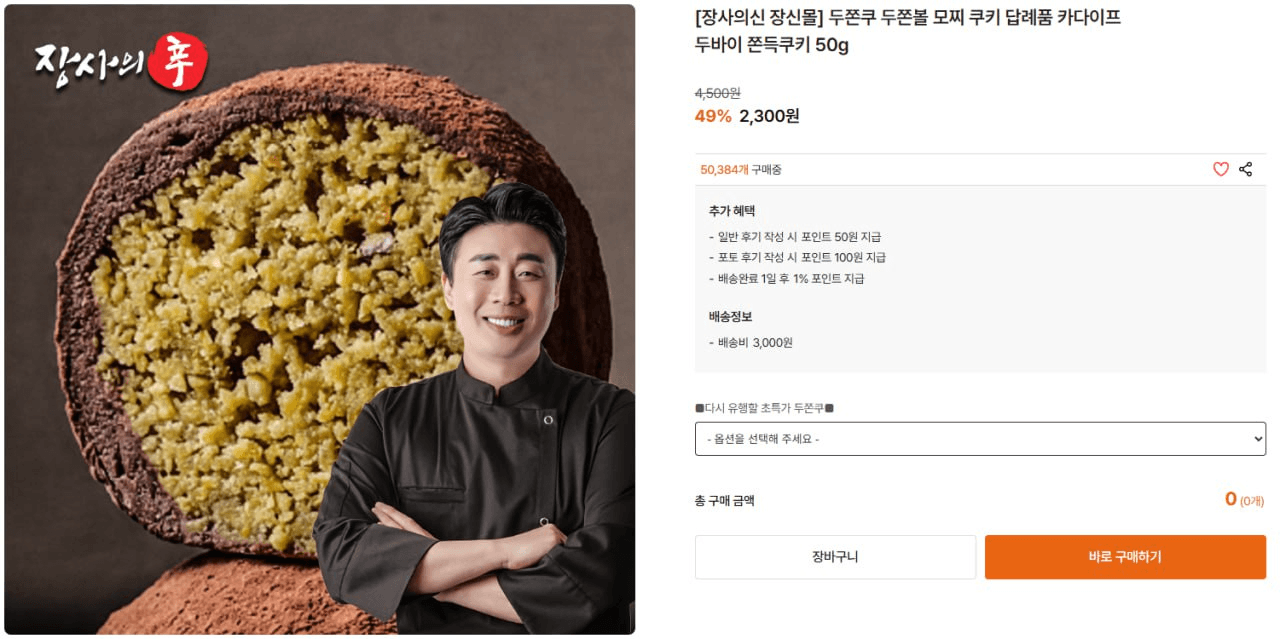 yobeullyANN/19612/6167708320395891537