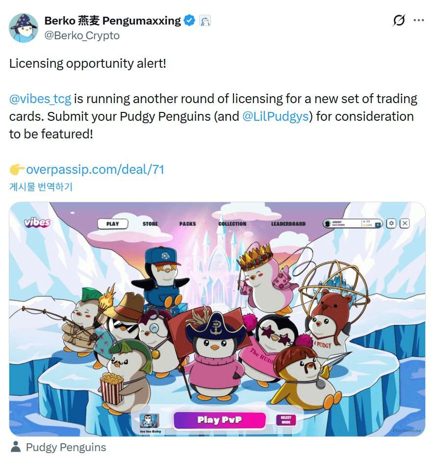 yobeullyANN/19621/6169999217296870923