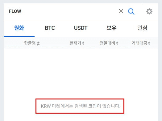 yobeullyANN/19633/6178984112786443877