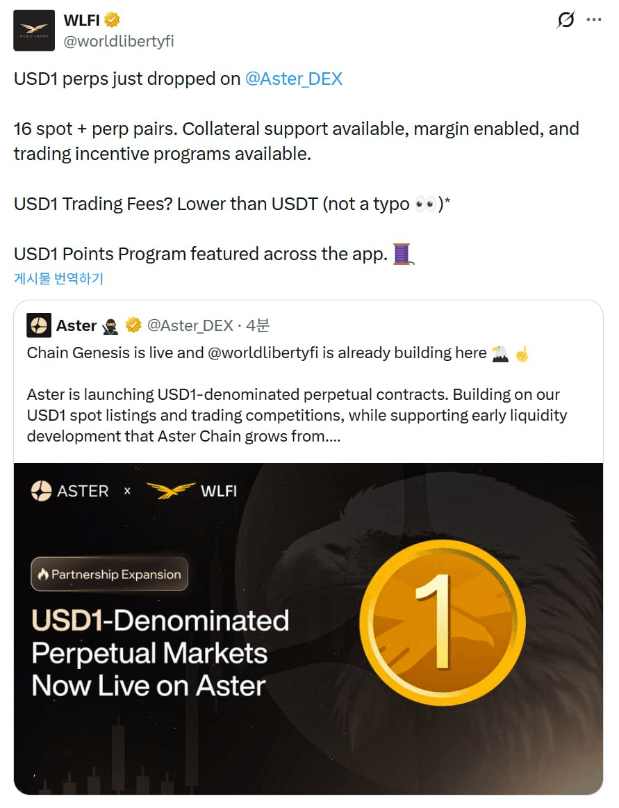 yobeullyANN/19658/6183926305884147280