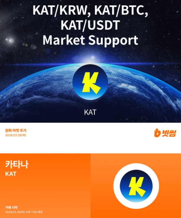 yobeullyANN/19700/6208327973597810511