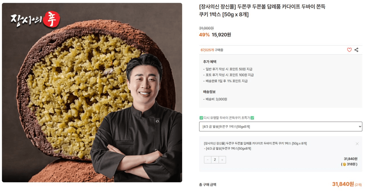 yobeullyANN/19728/6228961885546024377