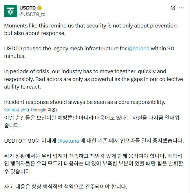 yobeullyANN/19733/6228961885546024520