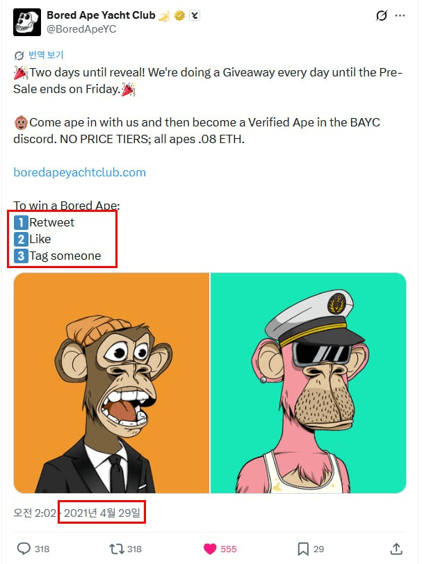 yobeullyANN/19793/6271504593174860492