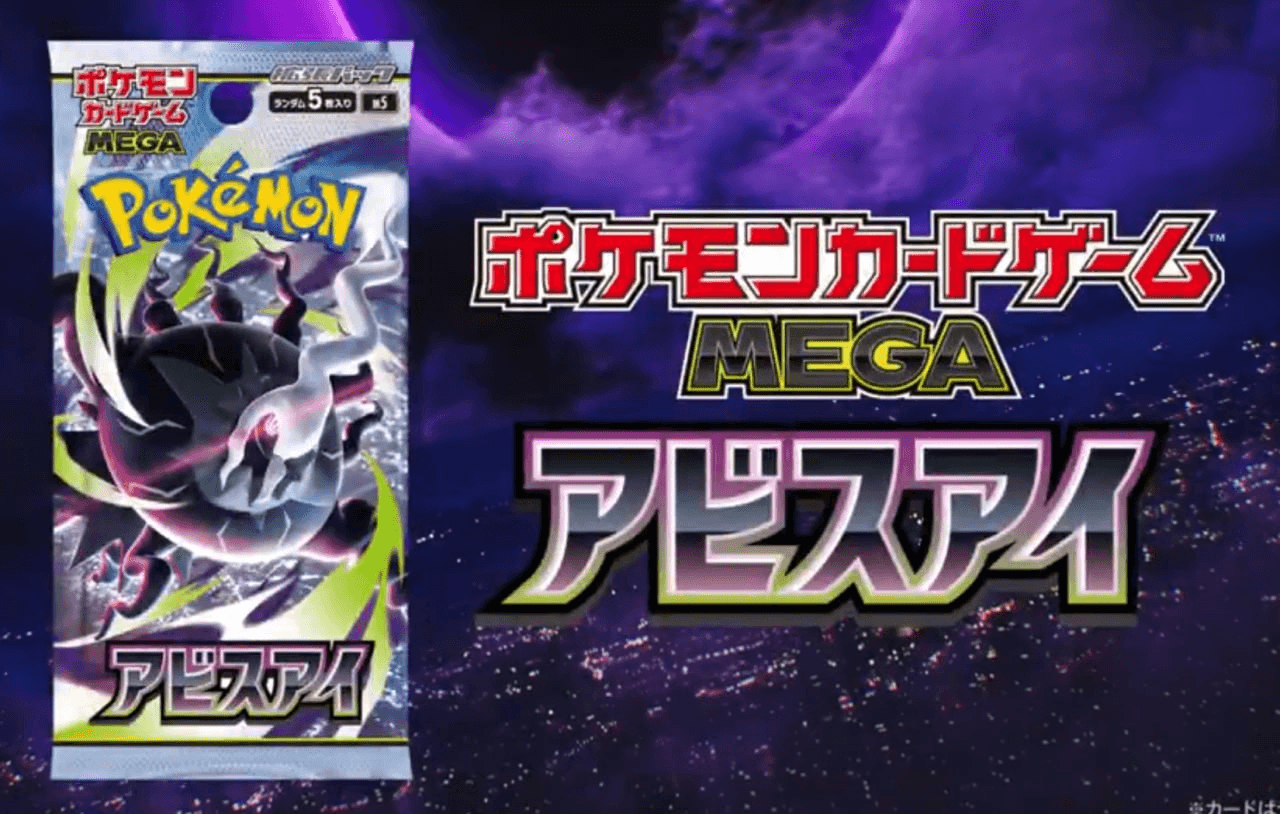 yobeullyANN/19802/6275937171223023935