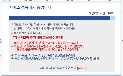 yobeullyANN/19808/6282961066249621487