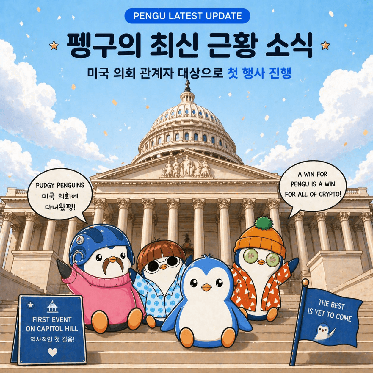 yobeullyANN/19863/6296266131903287517