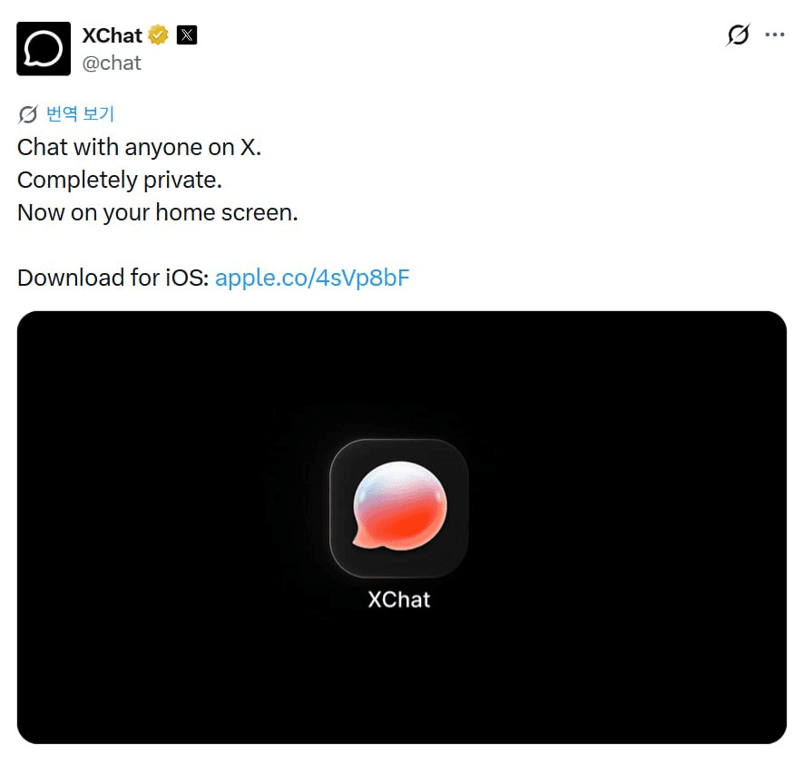 yobeullyANN/19867/6298787488159436797