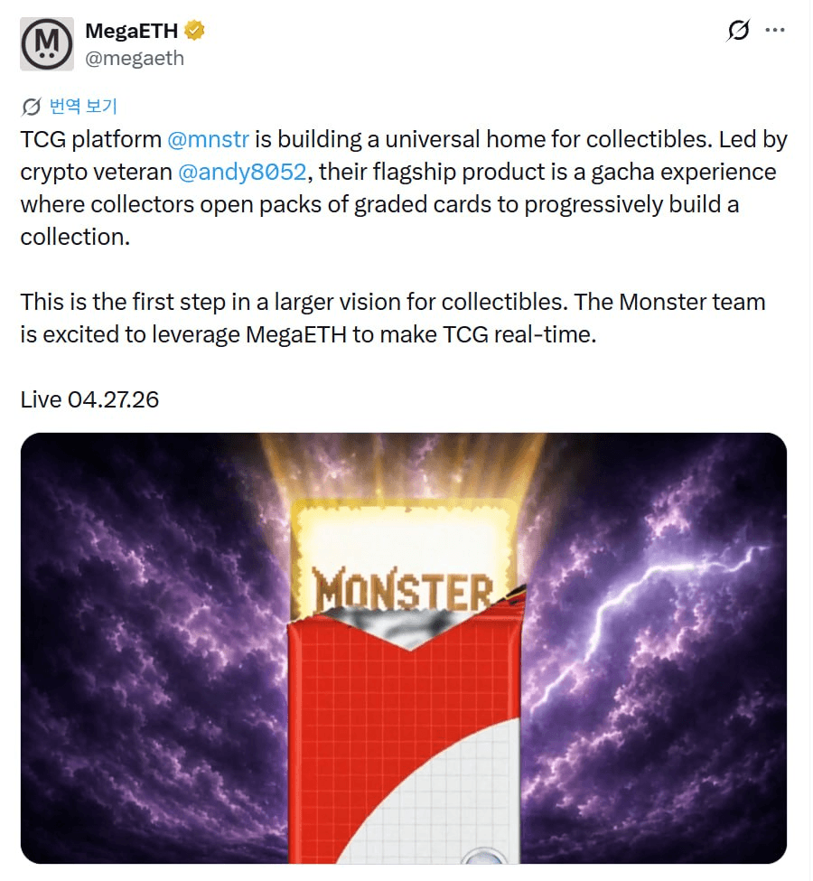 yobeullyANN/19868/6298787488159436802