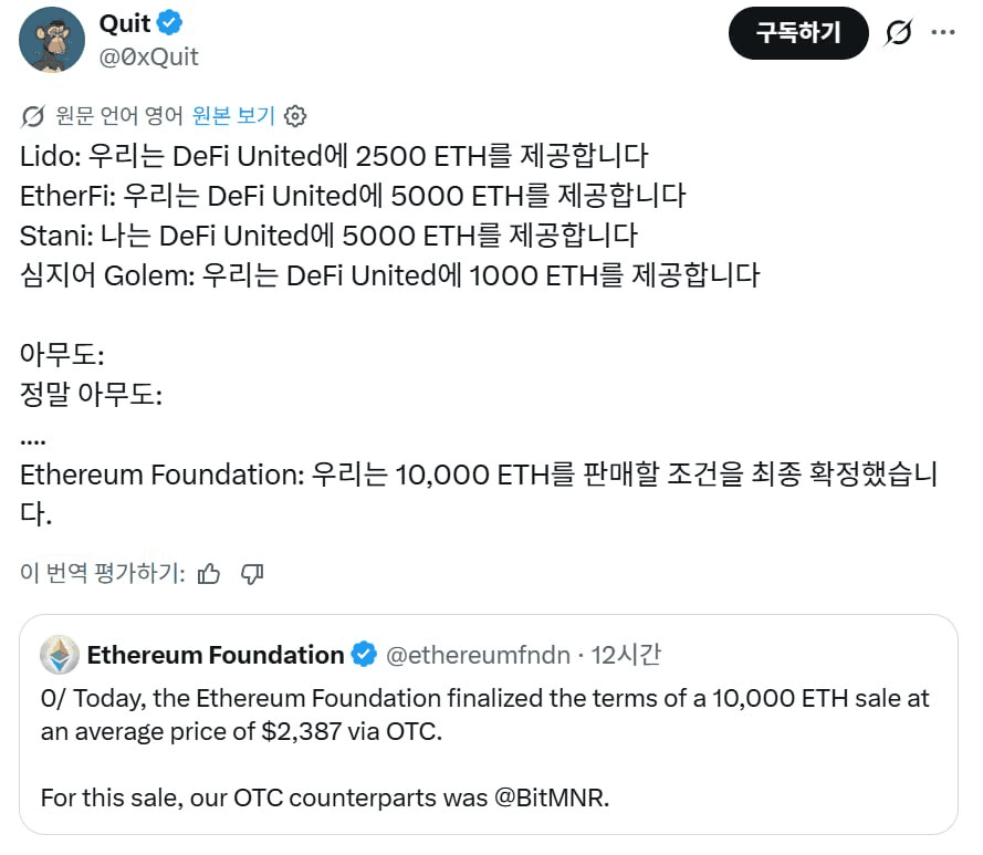 yobeullyANN/19869/6298787488159436841