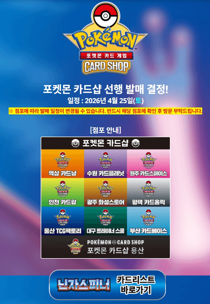 yobeullyANN/19871/6298787488159436939