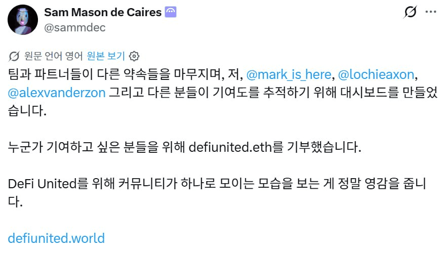 yobeullyANN/19872/6298787488159437775