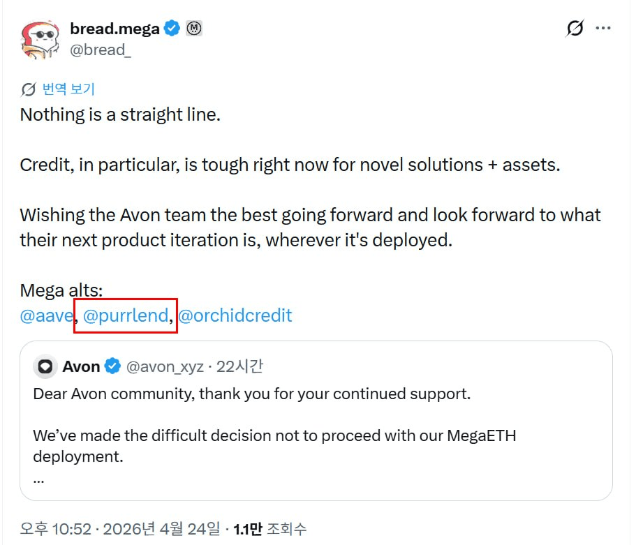 yobeullyANN/19876/6298787488159437883