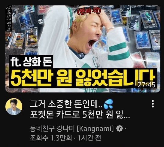 yobeullyANN/19888/6305227087245152461