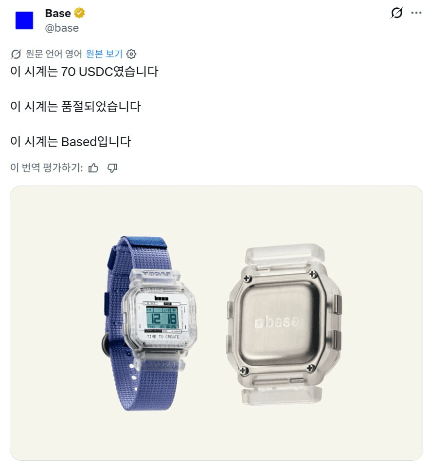 yobeullyANN/19892/6305227087245152488