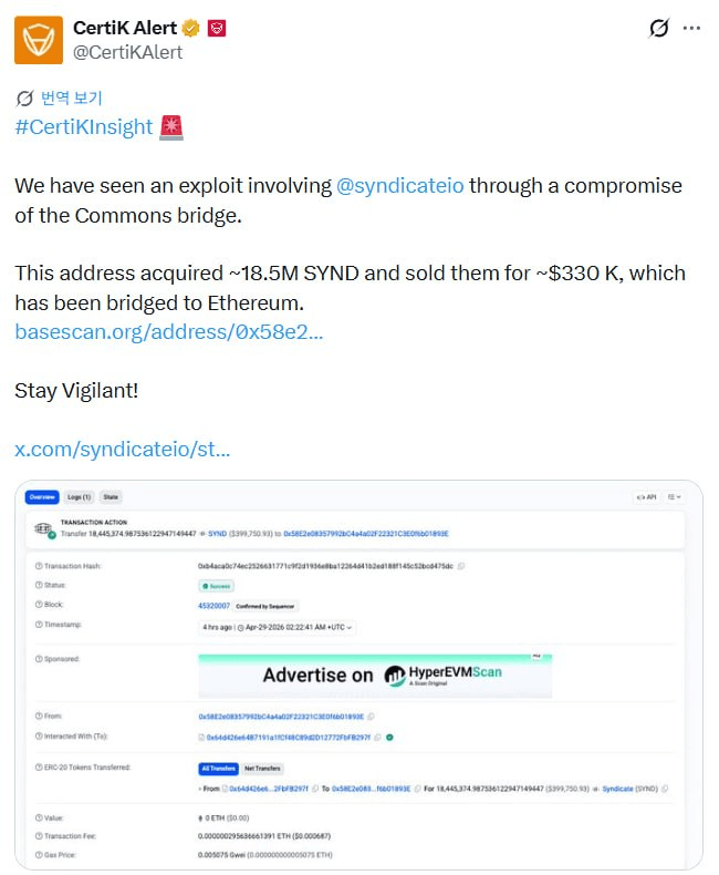 yobeullyANN/19902/6307541993013317490