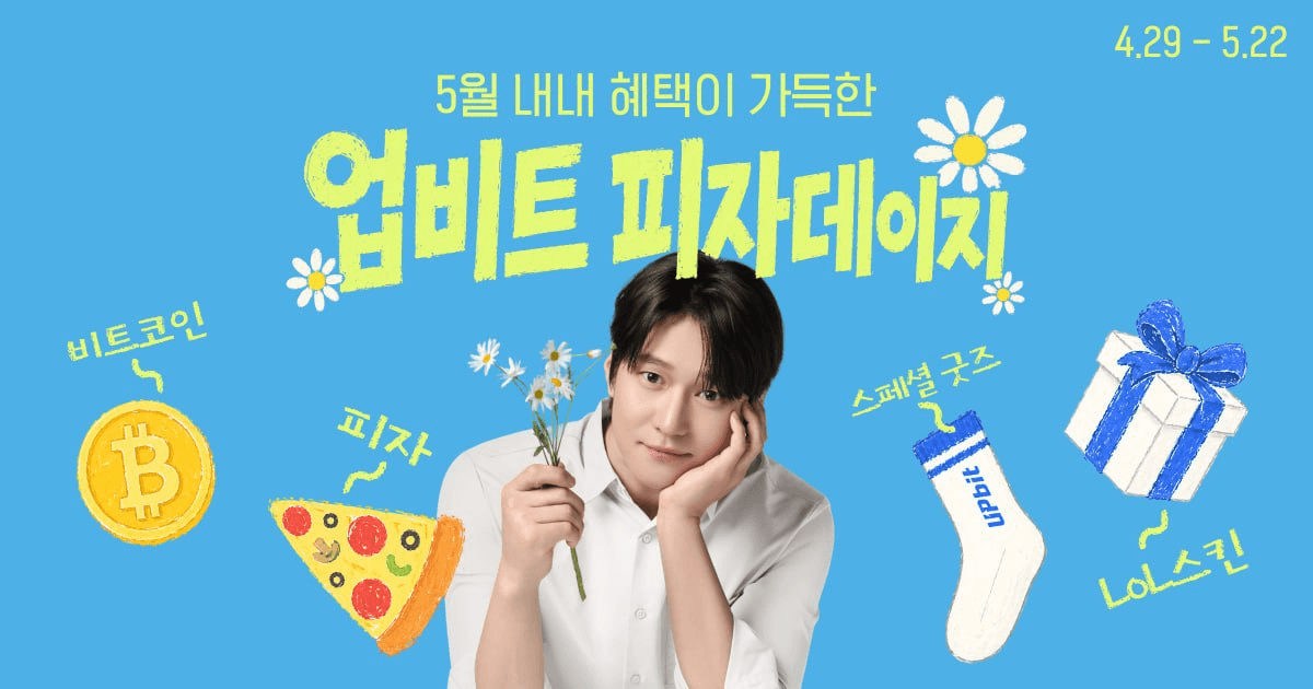 yobeullyANN/19910/6309793792827004166