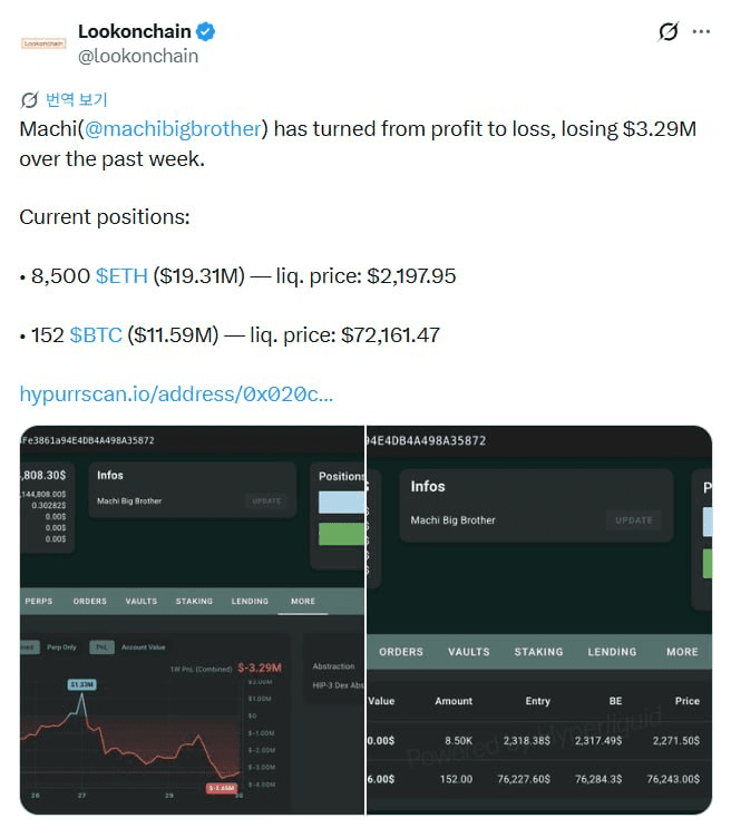 yobeullyANN/19911/6309793792827004264